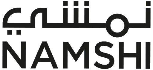 نمشي