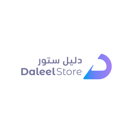 دليل ستور